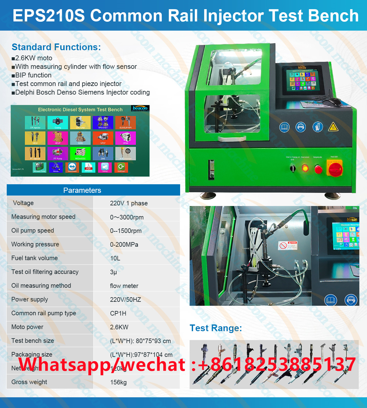 EPS210S Стенд для испытания дизельных форсунок Common Rail с функцией BIP