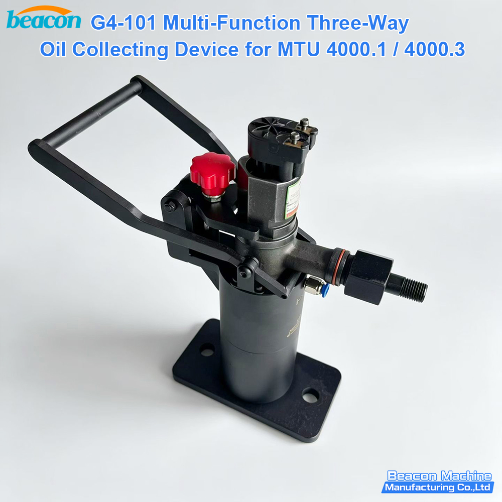 Многофункциональное трехходовое маслосборное устройство G4-101 для дизельных двигателей MTU 4000.1 и MTU 4000.3